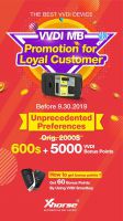 Xhorse VVDI MB Promotion $600 Exchange VVDI MB BGA Tool with 5000 Bonus Points Valid Till Sep 30th