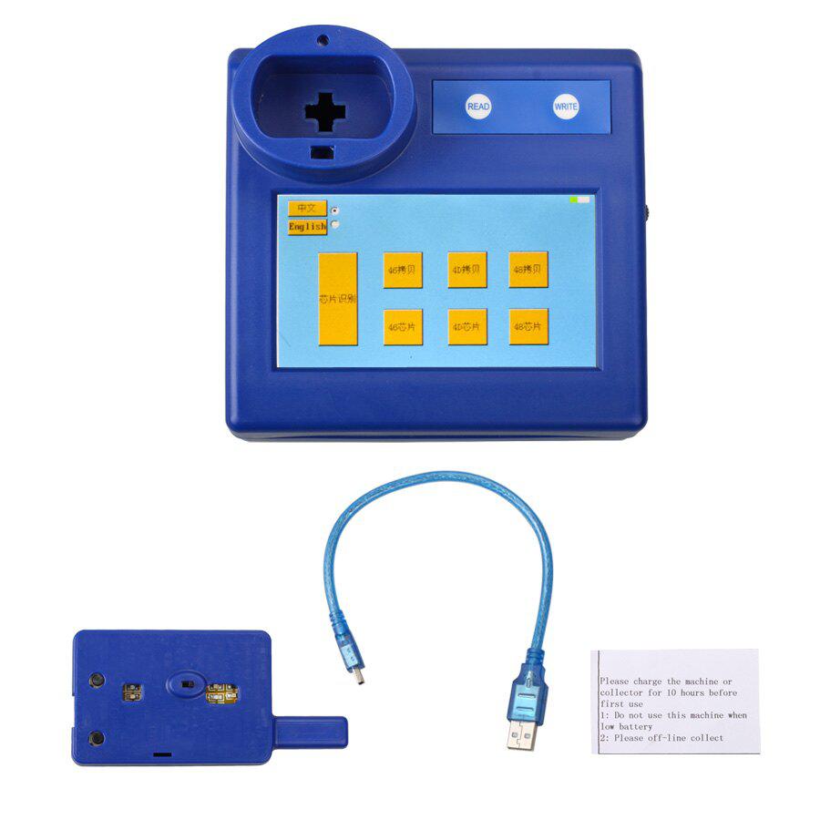 468 KEY PRO III Third Generation ID46 Copy Key Programmer