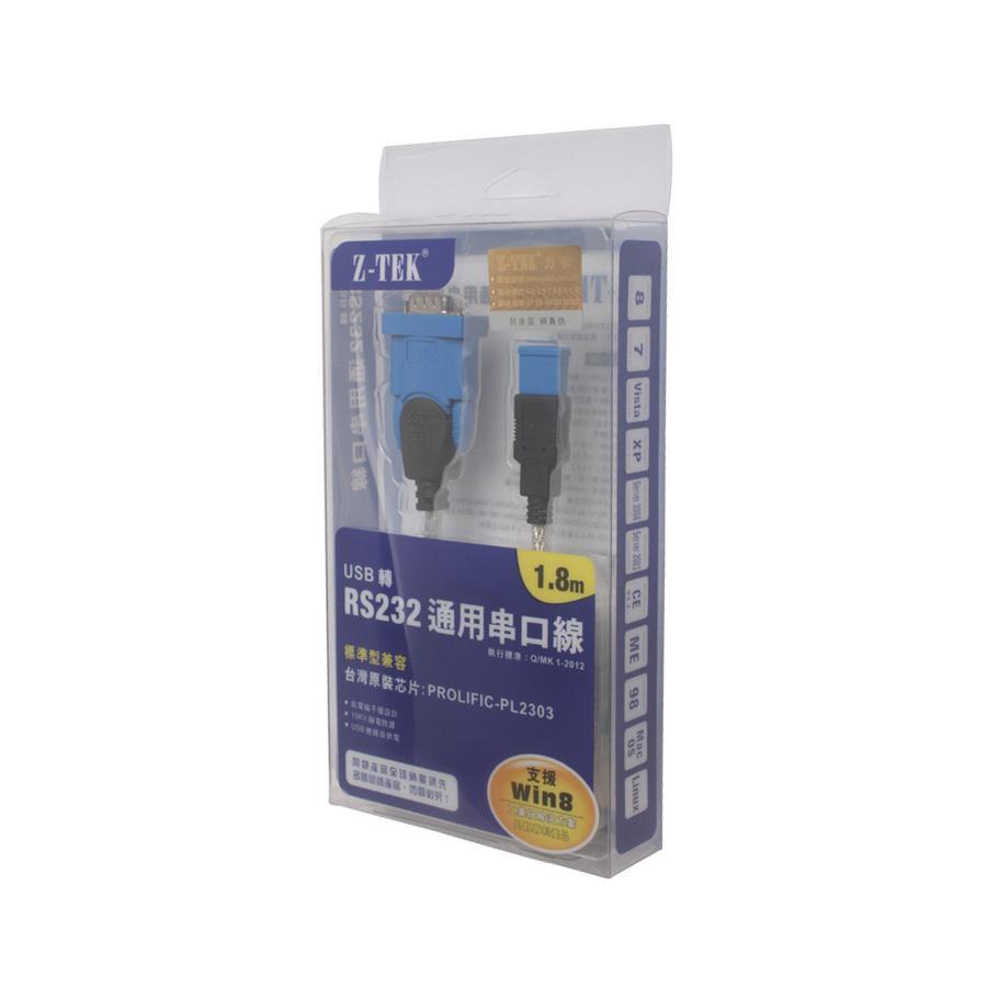 High Quality Z-TEK USB1.1 To RS232 Convert Connector