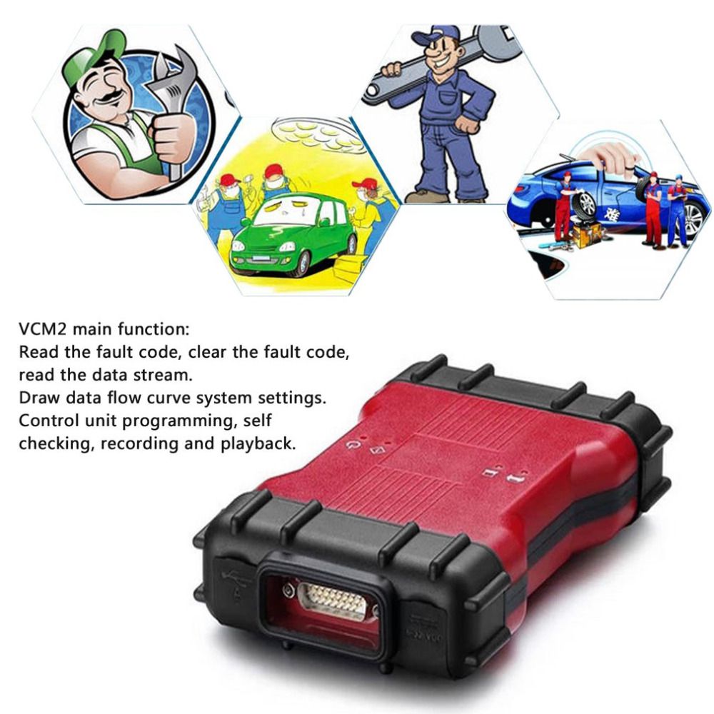 vcm 2 diagnostic software