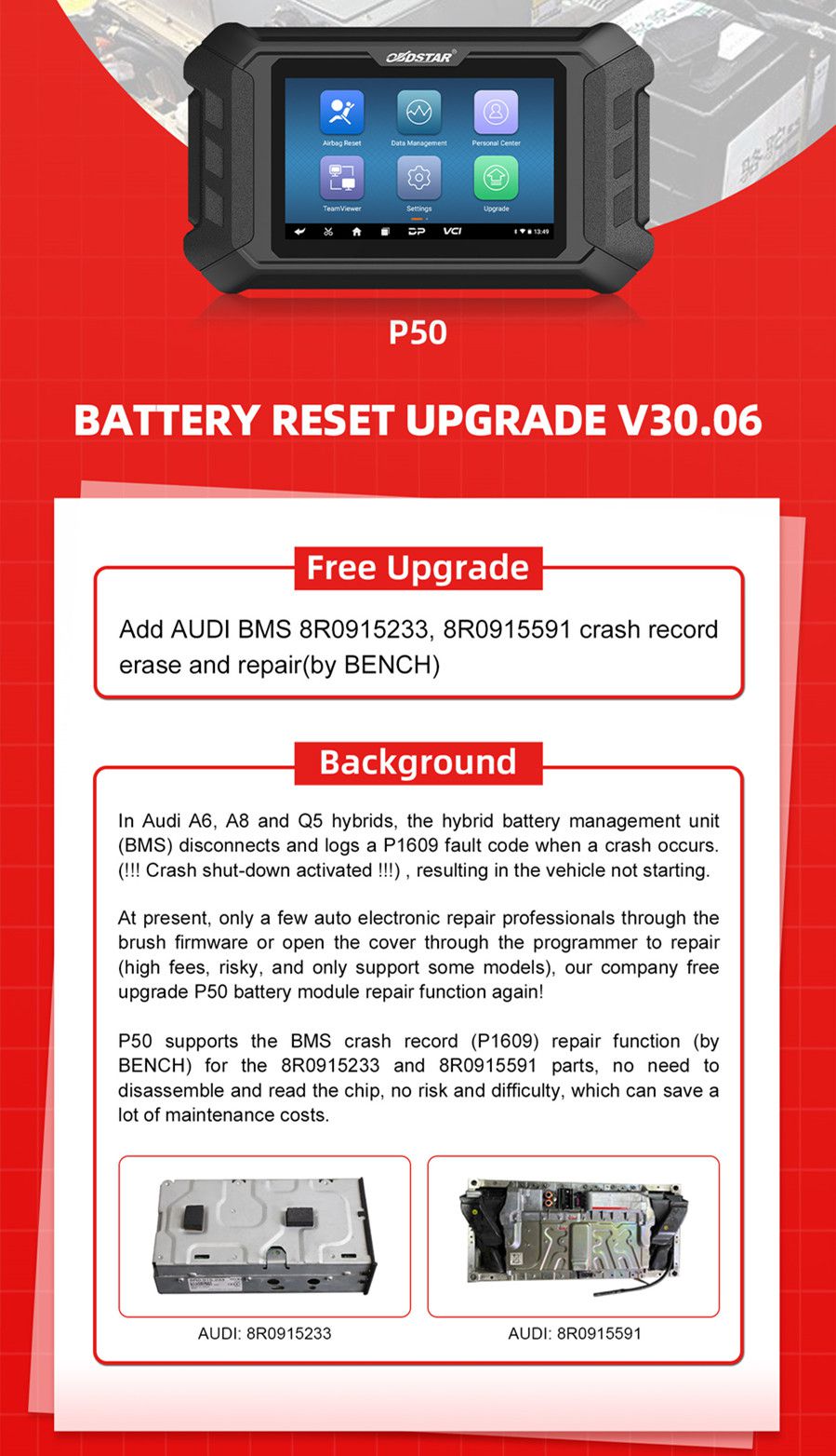 P50 BATTERY RESET UPGRADE V30.06